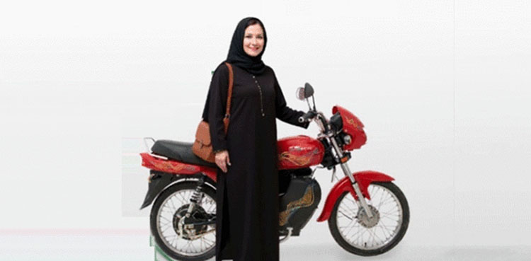 free electric motorbikes, Sindh women workers, WWB registration, Shahid Thaheem, minority quota