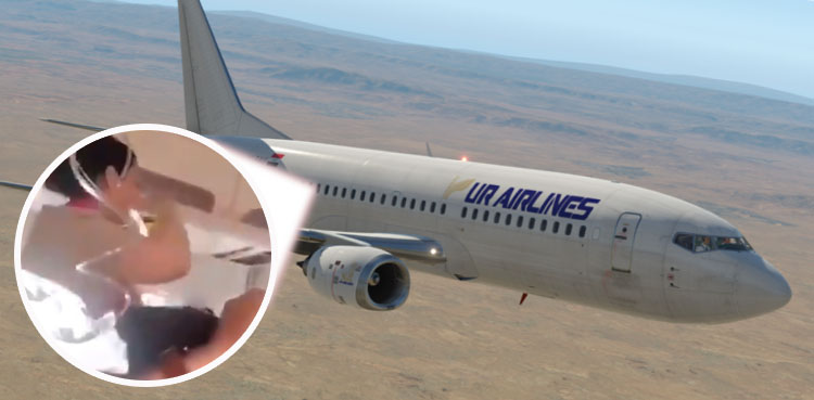 Ur Airlines, emergency landing in Baghdad, Najaf to Beirut flight, aviation safety, Iraqi Airways