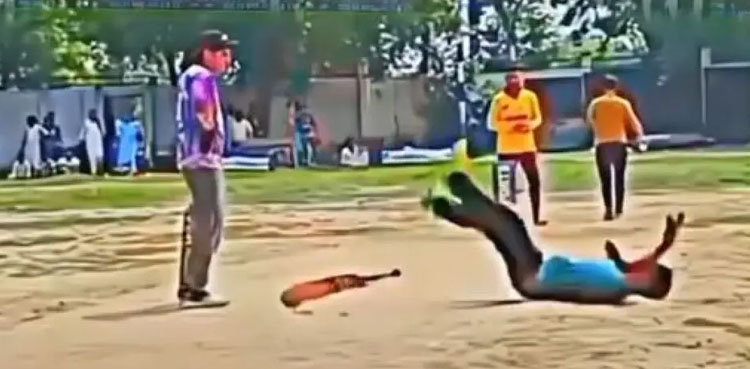 Watch: Batsman dies of heart attack moments after hitting a six