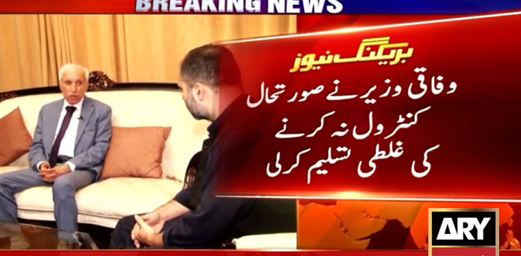 Qaiser Ahmed Sheikh admits govt failed in controlling sugar prices