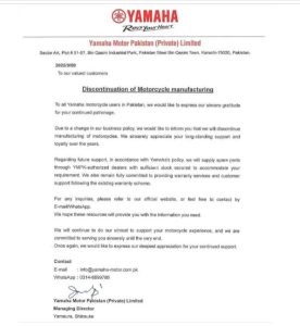 Yamaha shuts down motorcycle manufacturing in Pakistan