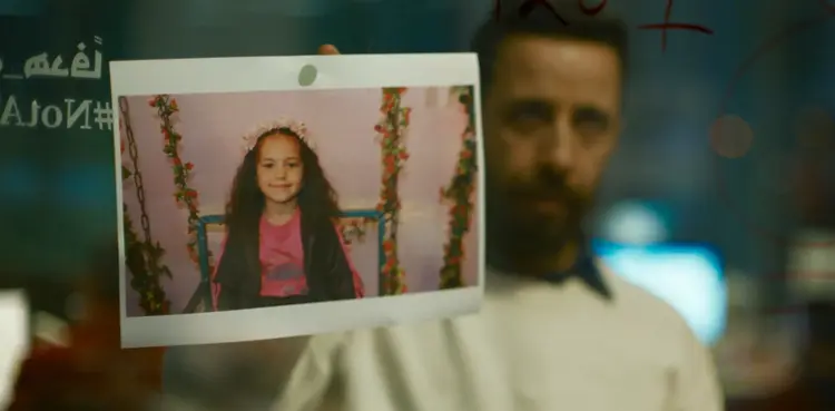 Gaza mother hopes Venice film about slain child helps end war