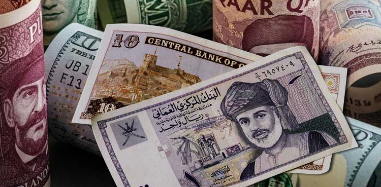 Omani Riyal to Pakistani Rupee Rate- October 18, 2025