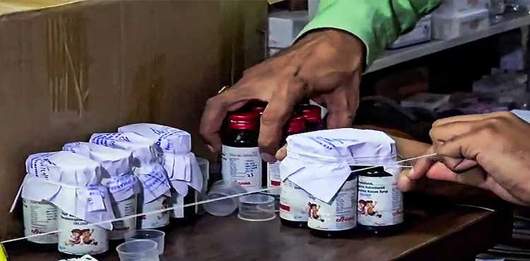 India accuses Balaji Amines of making pharma-grade chemical illegally