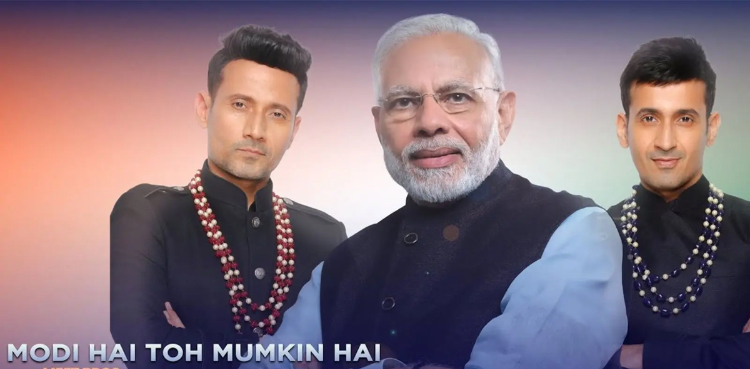 Modi Hai Toh Mumkin Hai, Narendra Modi, Bollywood songs, youtube