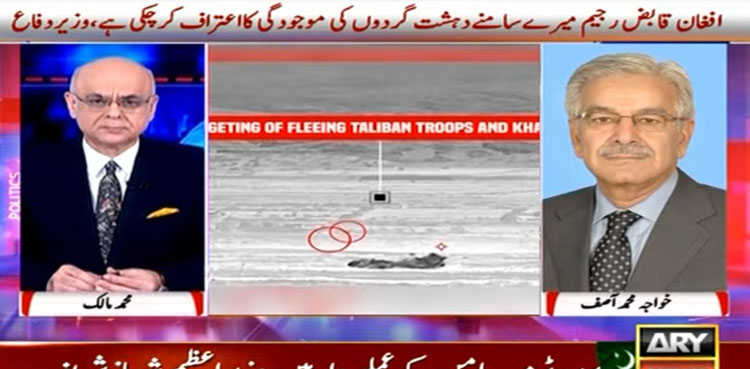 Afghan Taliban admitted presence of TTP on their soil: Khawaja Asif Pak Afghan War 2025, Pakistan, TTP, Khawaja Asif
