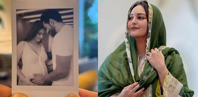 Sonakshi Sinha slams media portal for posting pregnant Katrina Kaif’s private photos