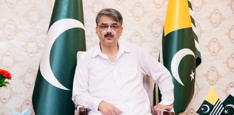 PPP files no-confidence motion against AJK PM Anwarul Haq