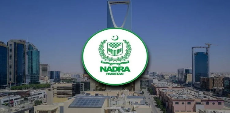NADRA Team to visit Saudi Arabia’s province of Dhahran on Nov 7-8 to facilitate overseas Pakistanis
