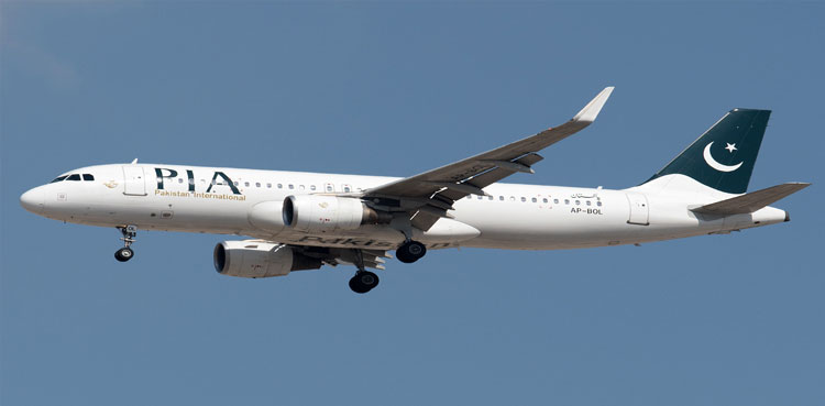 PIA announces major discount on Riyadh, Dammam flights