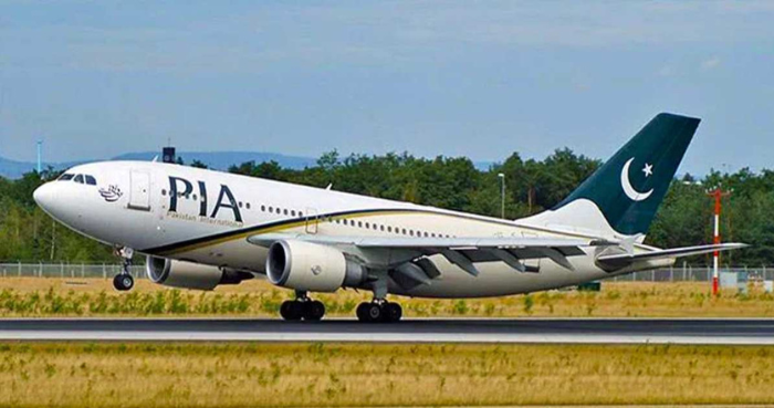 SC Orders PIA to Pay 24 Years of Pension Arrears to Former Employee