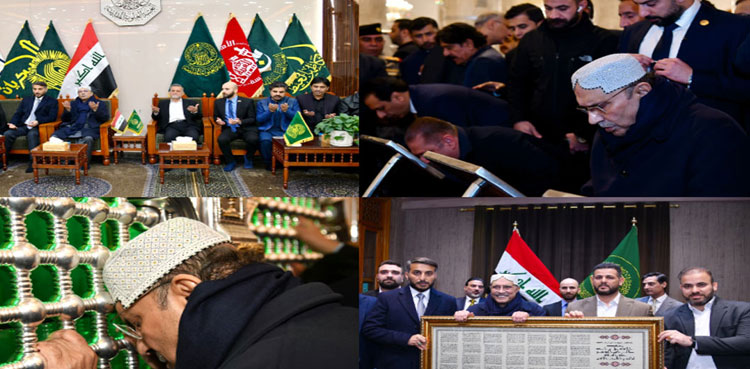 President Zardari pays respects at Hazrat Ali (R.A) shrine in Najaf