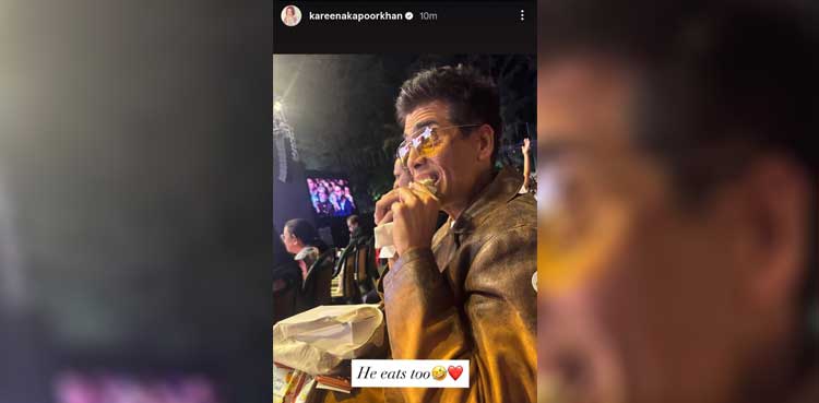 Karan Johar, Kareena Kapoor, 