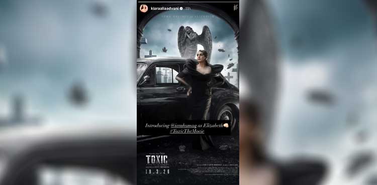 Kiara Advani, Elizabeth, Toxic,