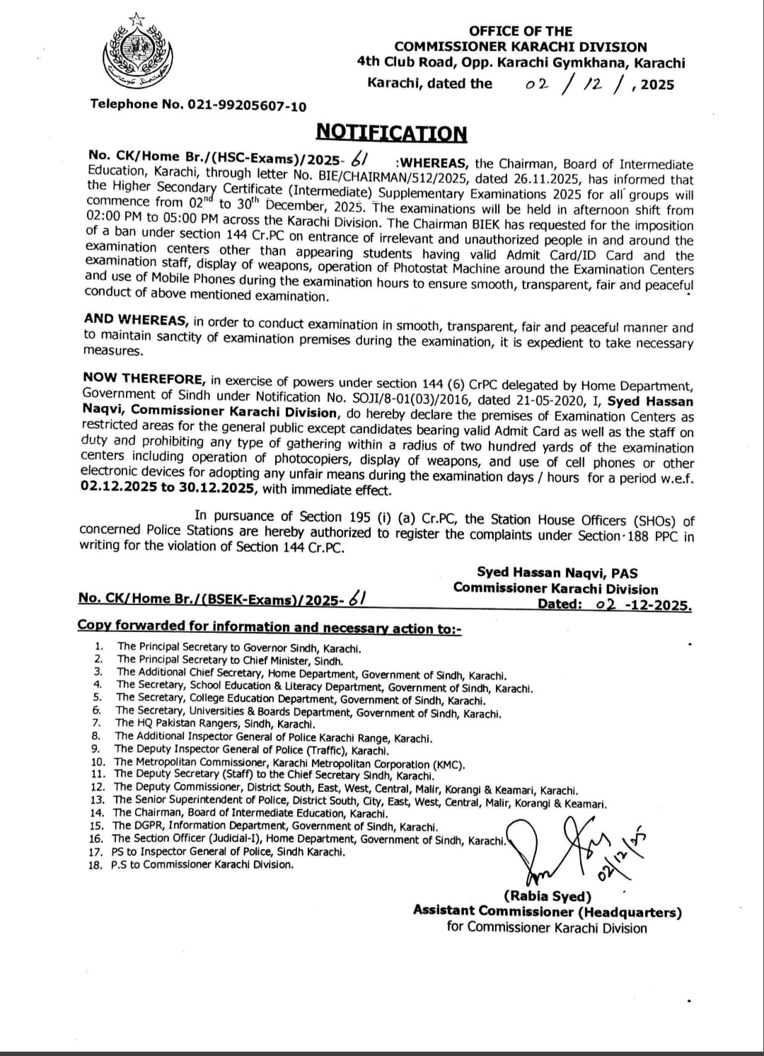 Karachi, intermediate