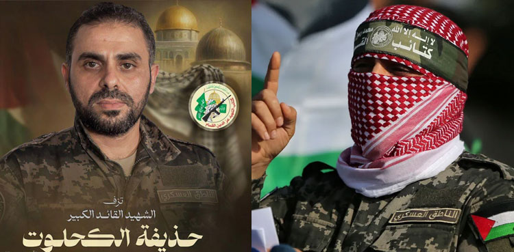 Hamas reveals Abu Ubaida’s true identity, announces appointment of new spokesman