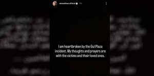 Gul Plaza, Tragedy, Aiman Khan,