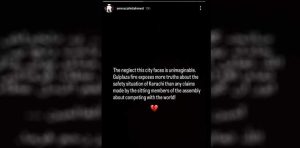 Amna Zahid, Gul Plaza,