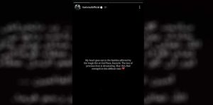 Haris Rauf, Gul Plaza,