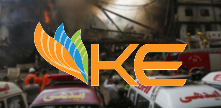 K-Electric Chairman Mark Gerard Skelton resigns