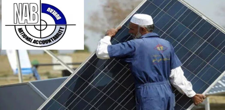 NAB initiates inquiry into billions in alleged Sindh Solar Project Corruption