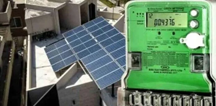 NEPRA issues new net metering rules under Solar Regulations 2026