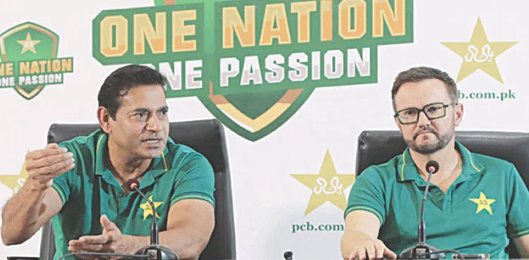 Pakistan announce squad for ICC Men’s T20 World Cup 2026