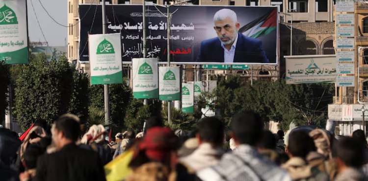 Hamas to elect first leader since Sinwar killed by Israel