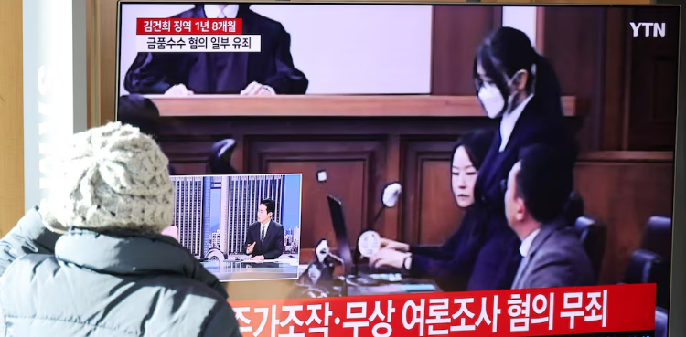 South Korea court jails former first lady for bribery