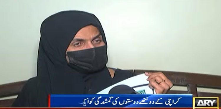 One Year On: Families of two missing children protest against police inaction in Karachi