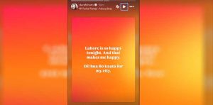 Durefishan, Basant Festival 2026, 