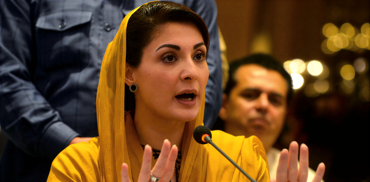 Maryam Nawaz warns against turning joyful Basant festivities into tragedy
