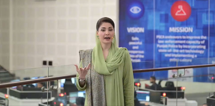 Maryam Nawaz vows to expand Basant festival to other cities