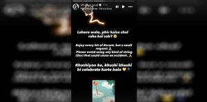 Maya Ali. Basant Festival 2026, 