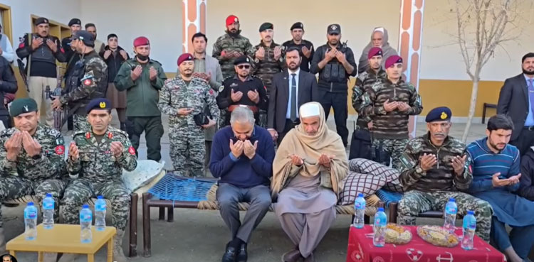 Mohsin Naqvi visits Landi Kotal, pays tribute to Captain Abbas