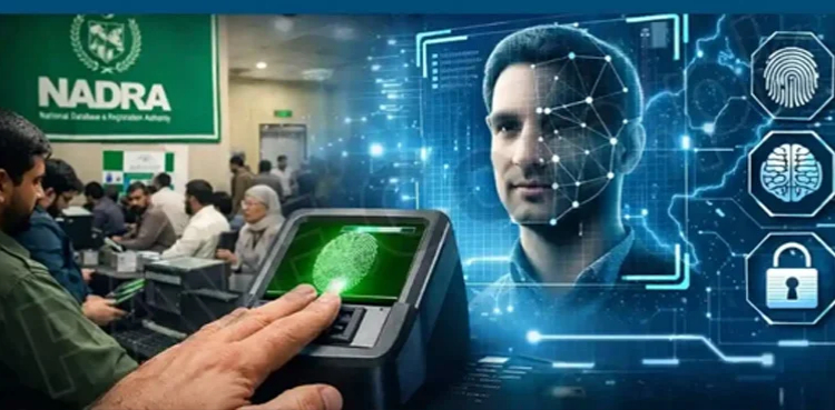 Pensioners in Pakistan to go through verification to receive funds