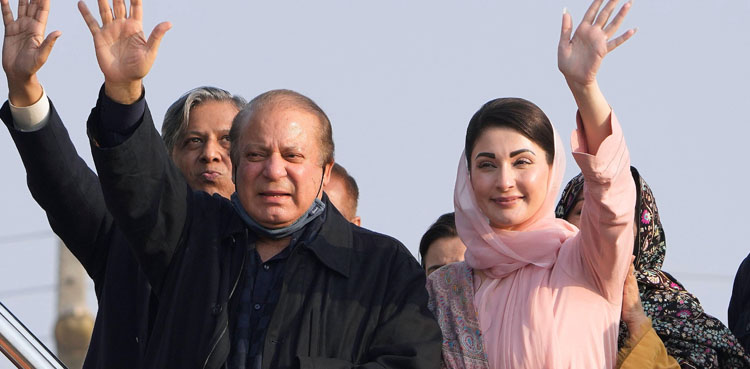 Accountability court orders closure of Chaudhry Sugar Mills inquiry against Maryam Nawaz, Nawaz Sharif