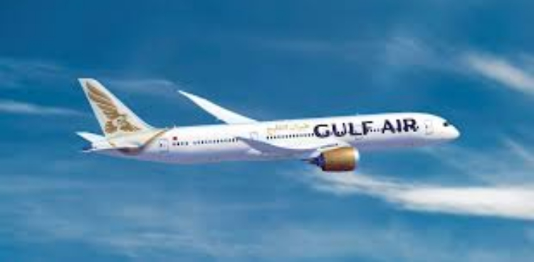 Gulf Air offers flexible travel options