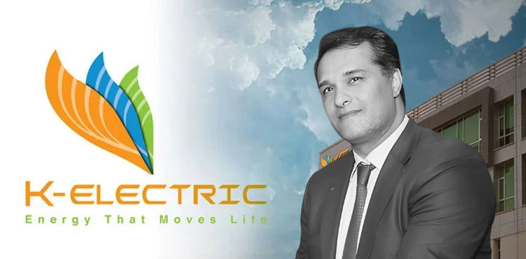 Shaheryar Chishty appointed acting chairman of K-Electric