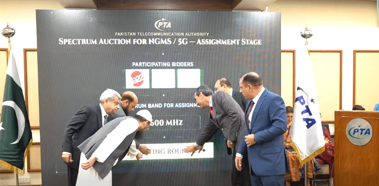 PTA achieves another milestone toward rollout of 5G services in Pakistan