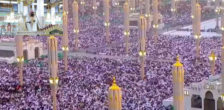 Eidul Fitr 2026 being celebrated in Saudi Arabia, UAE and other Middle East countries