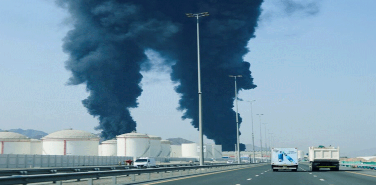Some oil loading operations suspended after fire in UAE’s Fujairah, sources say