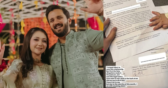 Emaan Fatima gets emotional after receiving divorce papers from Rajab Butt