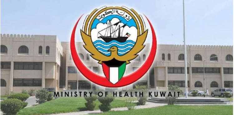 Kuwait dismisses viral airport video