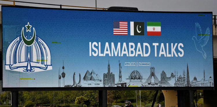Pakistan awaits Iran’s response on second round of Islamabad Talks