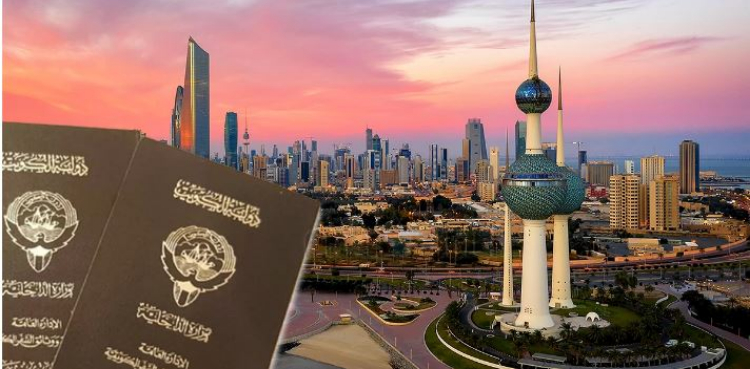 Kuwait issues major amendments to citizenship law