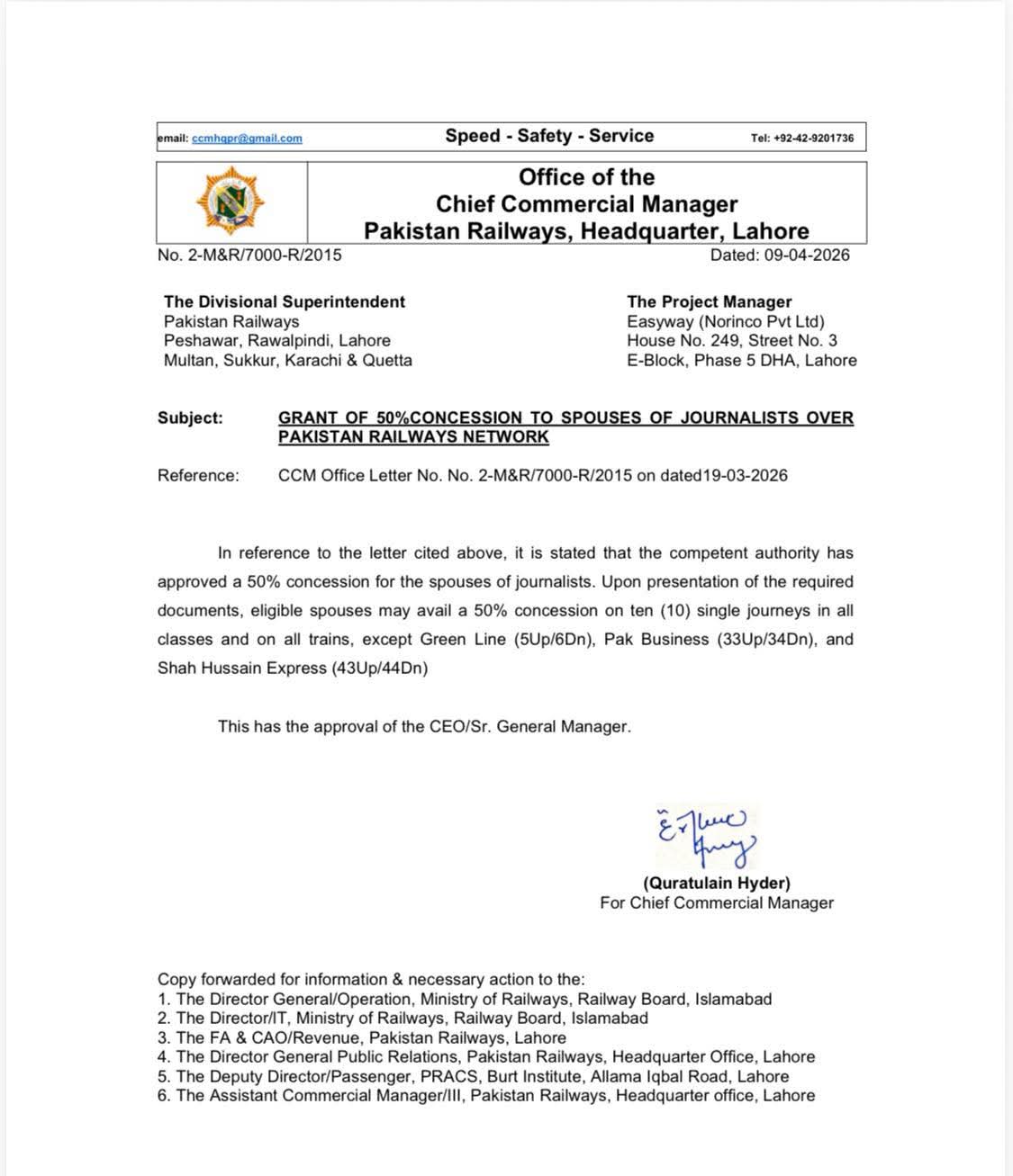 Pakistan Railways Latest Discount 