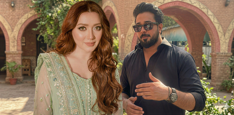 Momina Iqbal ties the knot with Hamza Habib