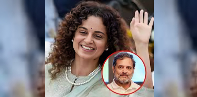 Kangana Ranaut clears up marriage rumor with Rahul Gandhi