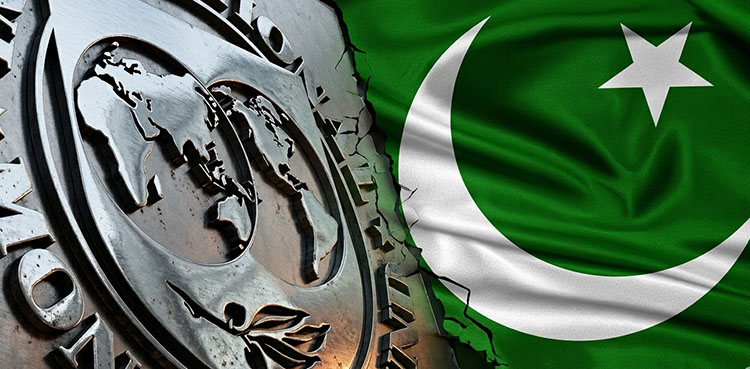 IMF pushes for higher provincial revenue targets in Pakistan